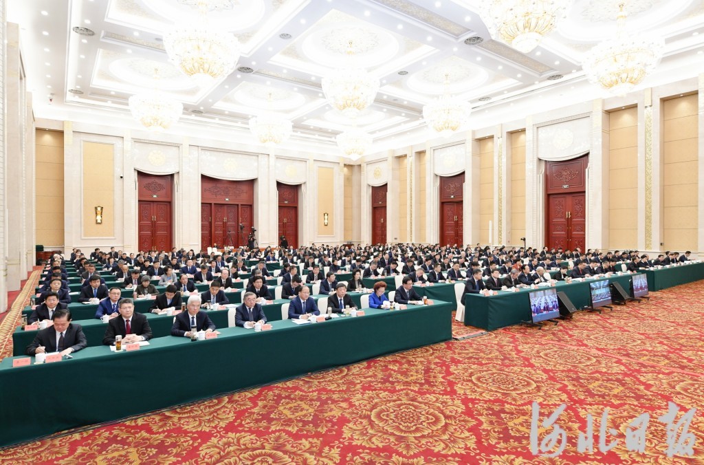 4月11日，河北省學習貫徹習近平新時代中國特色社會主義思想主題教育工作會議在石家莊召開。這是會議現場。 河北日報記者 霍艷恩 攝